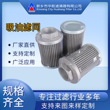 �������͞V WU-40*180-J  M27*2 �Wʽ�^�V��180&mu;m ע�ܙC�Vо