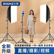 ֱ���a��������O������������Ì��Iֱ���g�zӰ�����҃ȾW�t��