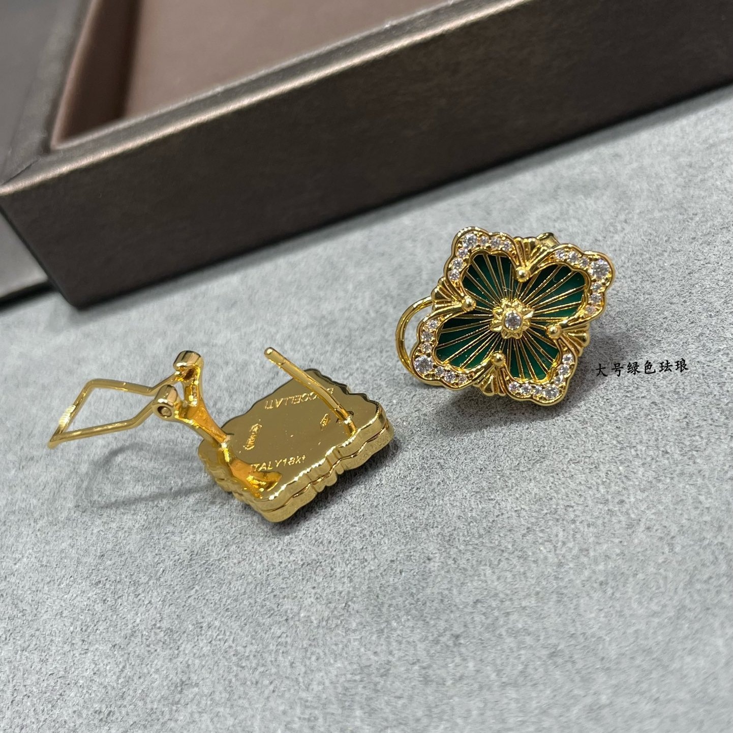 微信图片_20241010193249