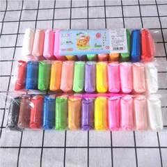 Ultra-light clay 12 colors 24 colors 36 colors creative DIY handmade children's toys ultra-light clay space clay color clay