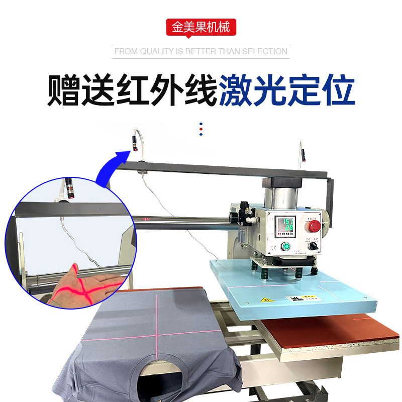 Máquina de Transferencia de Calor Neumática de Doble Estación, Impresora de Transferencia de Calor, Máquina de Prensa de Calor, Máquina de Planchado, Máquina de Pedrería, Máquina de Impresión de Camisetas