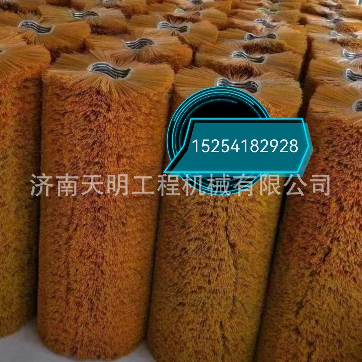 厂家直供公路养护清扫刷 高速公路 路面清扫刷子 市政清扫刷