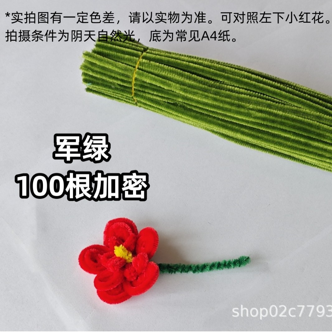 2024-10-28 12:57:55.jpg