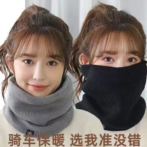 Thermal Fleece Neck Gaiter for Men and Women - Winter Warmth, Neck Protection, Outdoor Cycling Windproof, Thick Scarf, Running Cold Face Mask
