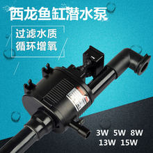 ���ˮ����Ǳˮ��XQ-230A/320A/380A/520A/620AǱˮ��ˮ��