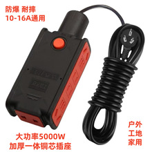 5000W���_�P���Ų������{��ָʾ��΢���t��ˤ���̼��õ��ϽӾ���