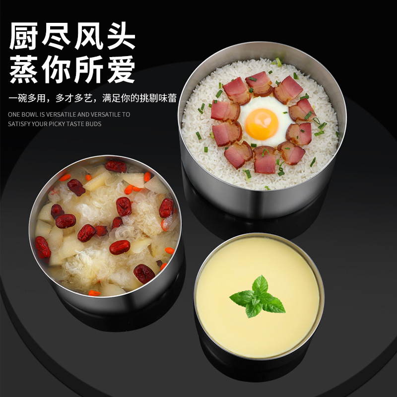 316ステンレス製蓋付き蒸し卵ボウル専用赤ちゃん蓋付き赤ちゃん水蒸し食器補助食蒸し卵スープ神器|undefined