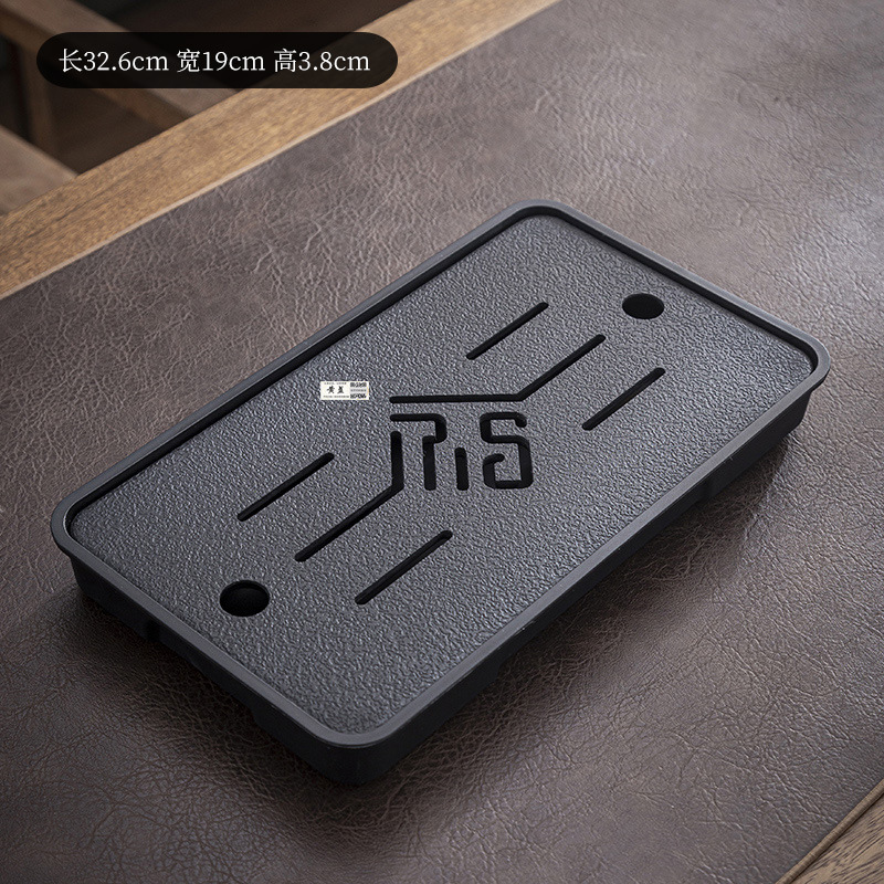 바이푸 모조 우진 돌 차 트레이 32*19 [물 저장 차 트레이]