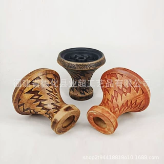 跨境货源阿拉伯水烟配件长柄烟锅陶瓷头碳碗烟膏烟碗Ceramic bowl