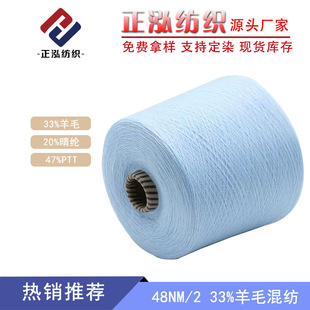 ���������S��ֱ�N33%��ë���켏������ë��]�켏33%��ëë�����l
