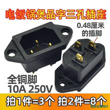 ����������늉�����Դ���^Ʒ��3�����~�_3�_���ĸ���B�ӿ�