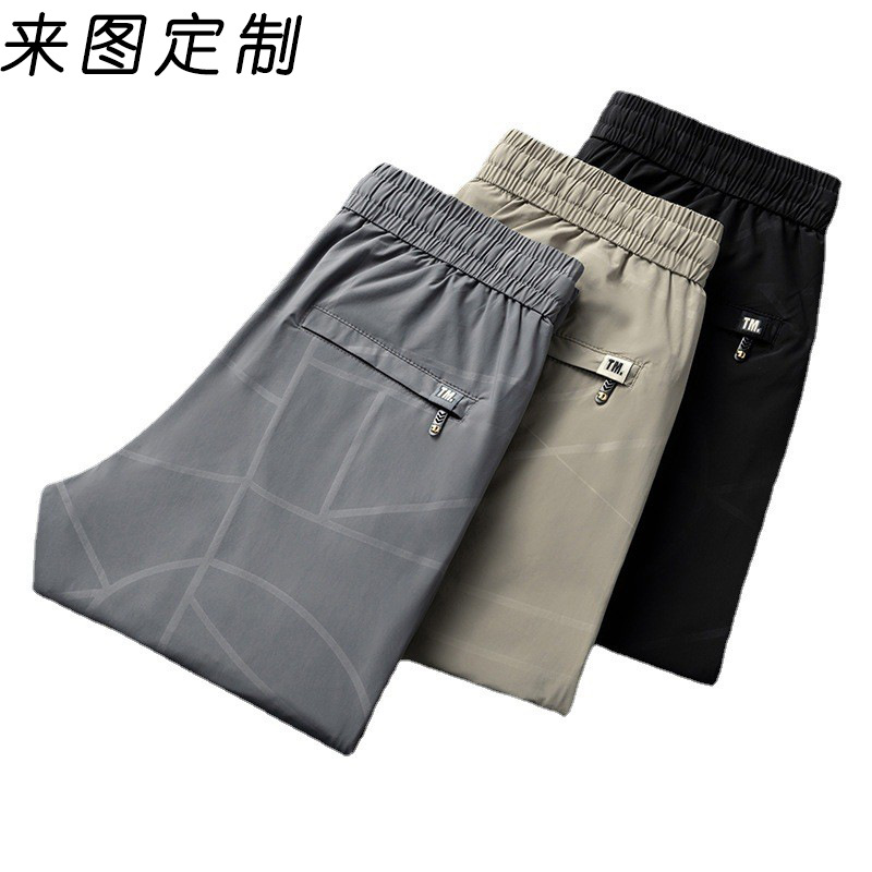 定制高端男士薄款宽松透气休闲直筒凉爽速干垂感束脚运动冰丝裤夏