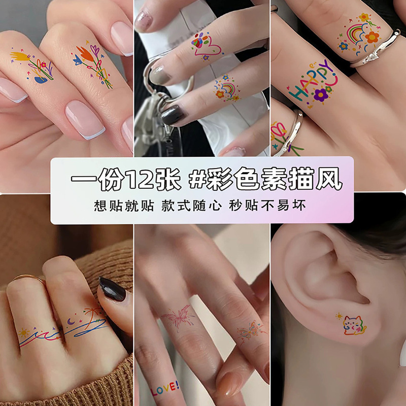 Cute Finger Colorful Small Pattern Tattoo Sticker Waterproof Women's Lasting High-Level Mini Sticker Dopamine Children's Ring