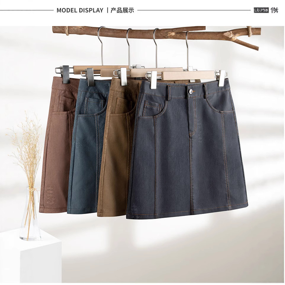 Denim demi-season retro skirt