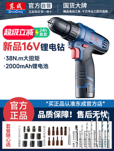 �|����������늄��ݽz����늛_��荼���1201�|��늄�����