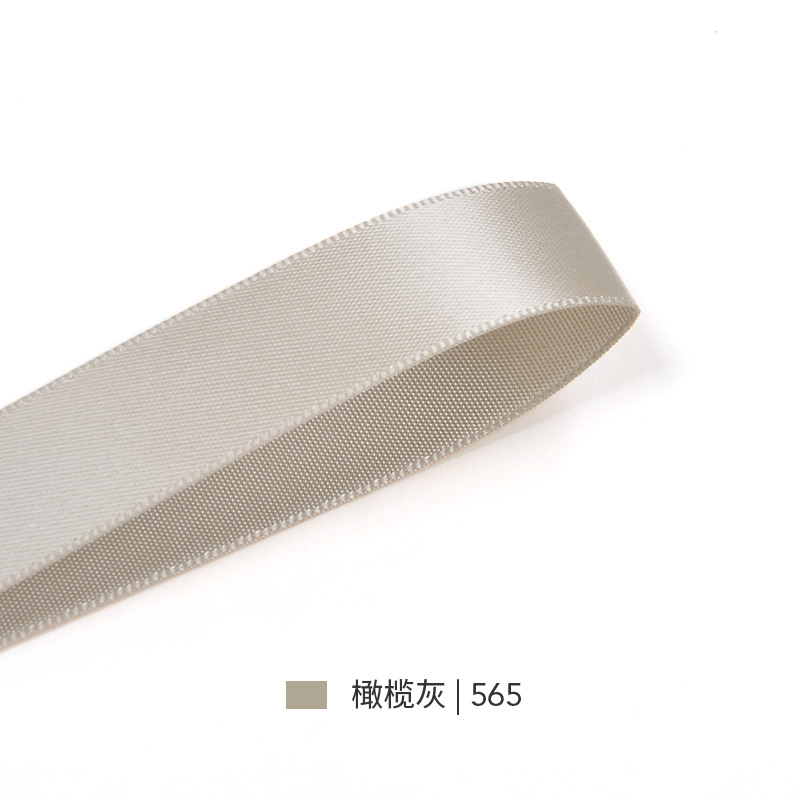 Correas Yao Ming de poliéster liso de una sola cara con cuerda tipo cartera con lazo para embalaje de joyería, cinta para embalaje de regalo