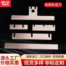 �L�l�Ԅӷ���C��Ƭ�X���ԄӴ���C���b�C�X�� ʳƷ����X���е�