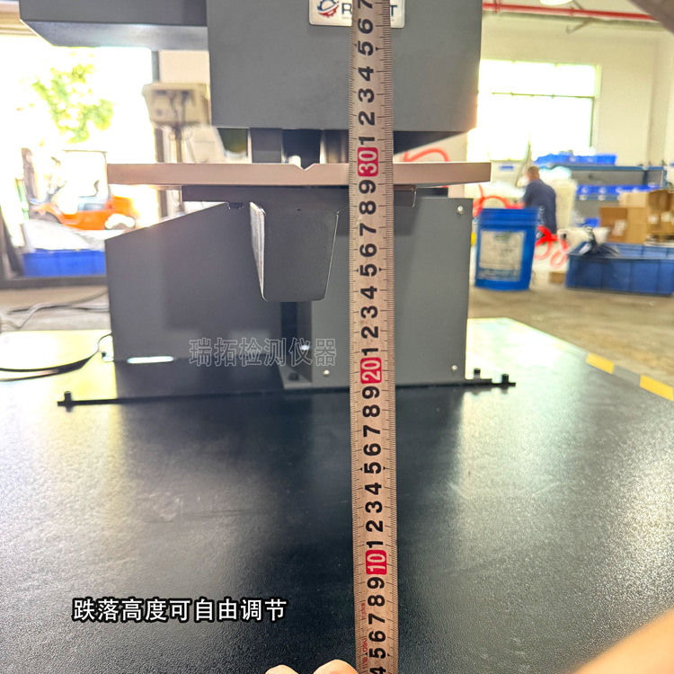 RT-403-纸箱跌落.7