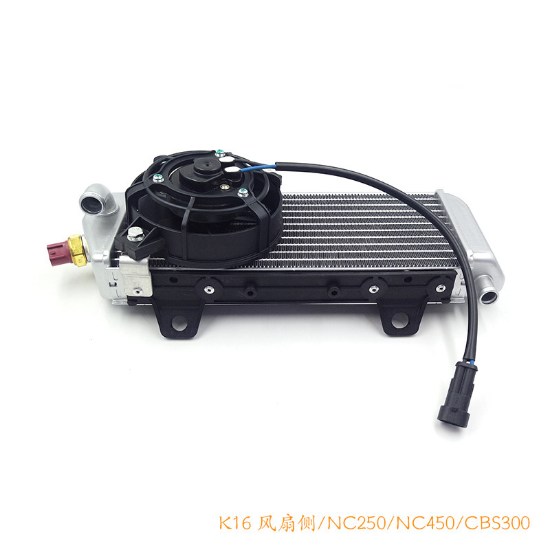 克維思k 16 k 18元工場水箱克維斯250 450クロスカントリーバイク水箱KTM通用|undefined