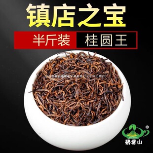 ����b��悵���Eü���A�������Fɽͩľ���S���g�����ͽ�ü250g