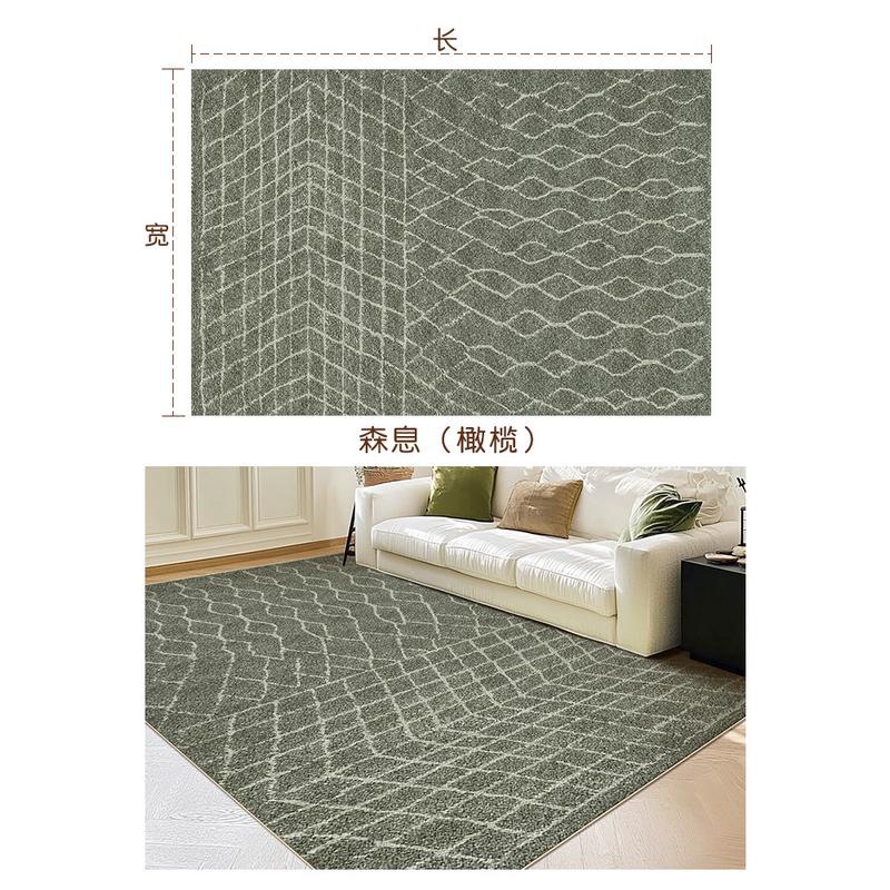 센시(올리브)