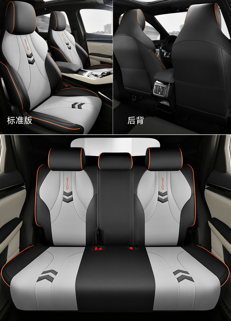 BYD Song Pro Seat Cover Full Envelope Breathable Perforated Car Seat Cover Song Pro Glory Edition Four Seasons Car Seat Cushion