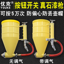 �⠝��ɰ��ʯ�ᇊ������ɳ�{���T��ɫ���c�����o���Ç��� ���ᘌ