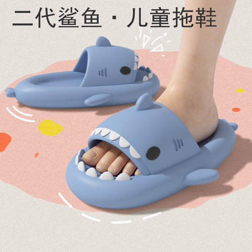 Cross-border Shark Children's Cooling Slippers for Boys  Summer New Middle Children EVA Light Sole Squeezing Feeling Home Slippers for Girls