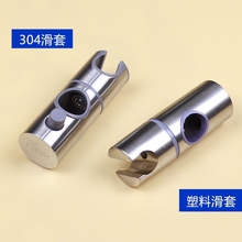 SUS304���P����z��ԡ�����U���{�������׻����̶�֧���և�������