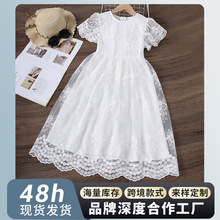 Ůͯ�B��ȹ2025�¿��ļ���ɫ�ٽzȹ��������ȹ�̽��д�ͯ�W��ȹ