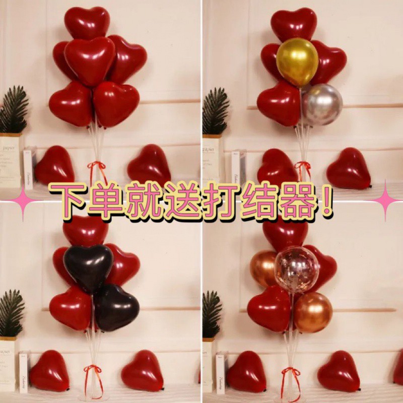Free shipping for wedding room thickened heart-shaped pomegranate…