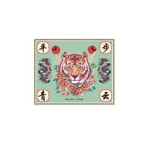 Mugeleen Pingbu Qingyun Eyeshadow Palette ins Super Hot Flash Powder Affordable Niche Student Waterproof Year of the Tiger Limited Edition