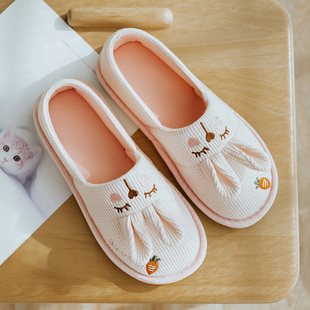 Confinement Shoes Summer Thin Cute Soft Sole Bag with Home Use Large Size Cotton Slippers for Women Spring and Autum Indoor Postpartum Gold Small