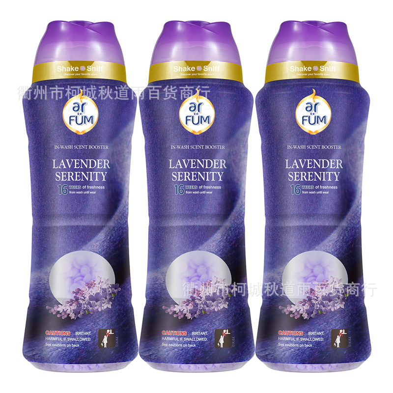 Woolite Fragrance Beads for Clothes, 500g x 3 bottles, Lavender Scented, Wholesale, Drop Shipping