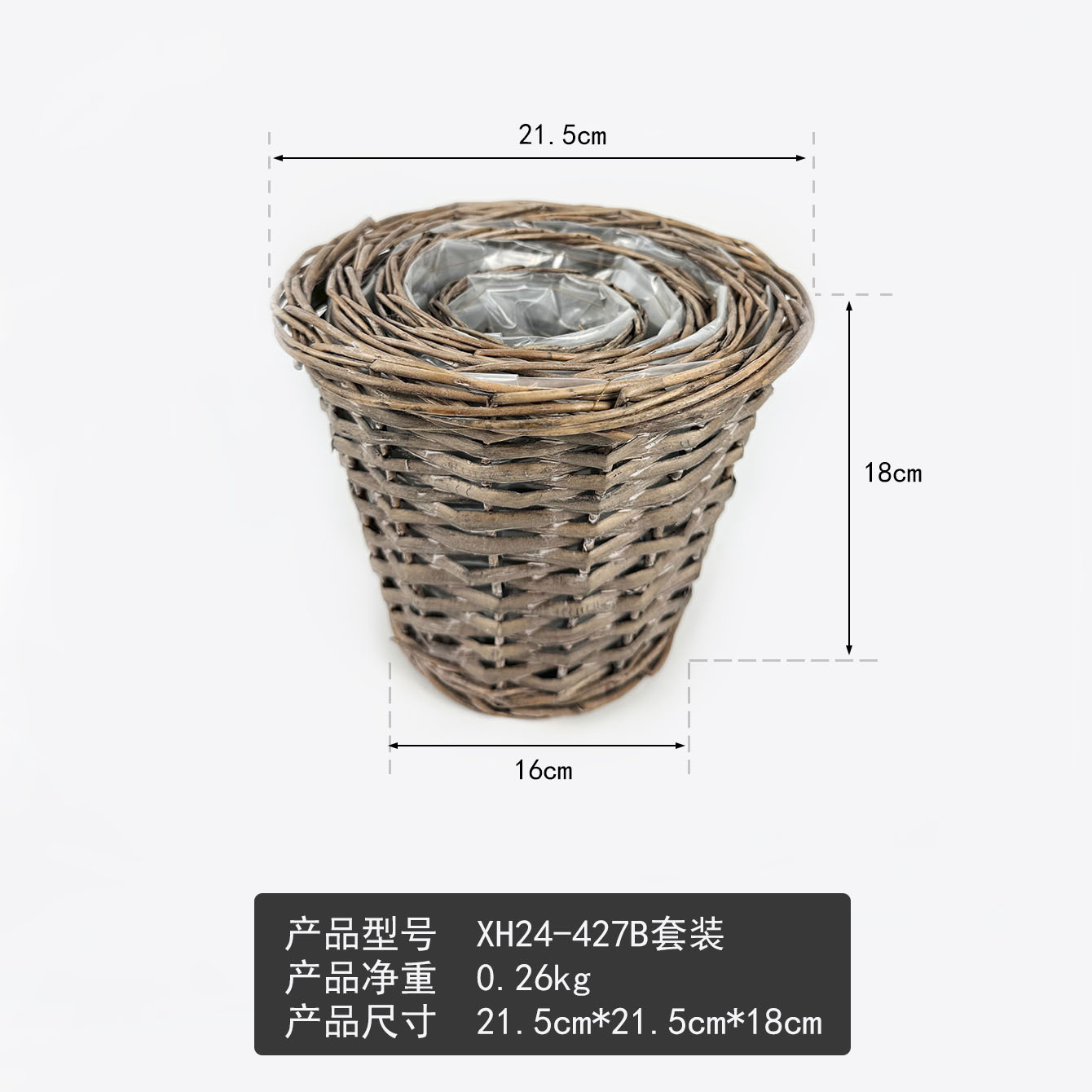 Conjunto xh24 - 427b