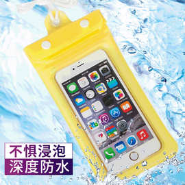 亚马逊充气游泳潜水袋手机防水袋气囊 三层手机防水袋 密封保护套