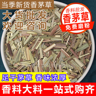 ��é�ݸ�؛ ��é�ݶ� ���ʲ� ܿ��� �����{�ϴ�ȫ���l Դ�^�S��