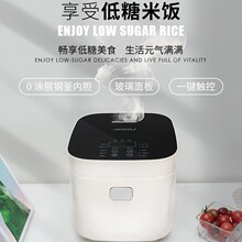 MOOU�緹��3-4�˲�����ڵ����ô���������ԤԼ3L�����󷹵緹��