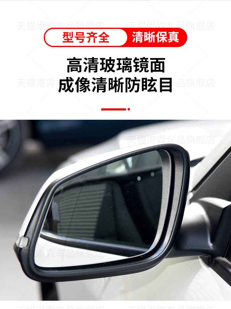 Suitable for 12-15 Bmw X1 Rearview Mirror Assembly X1 Reversing Mirror Brand New Left and Right Foldableing Reflector Assembly E84