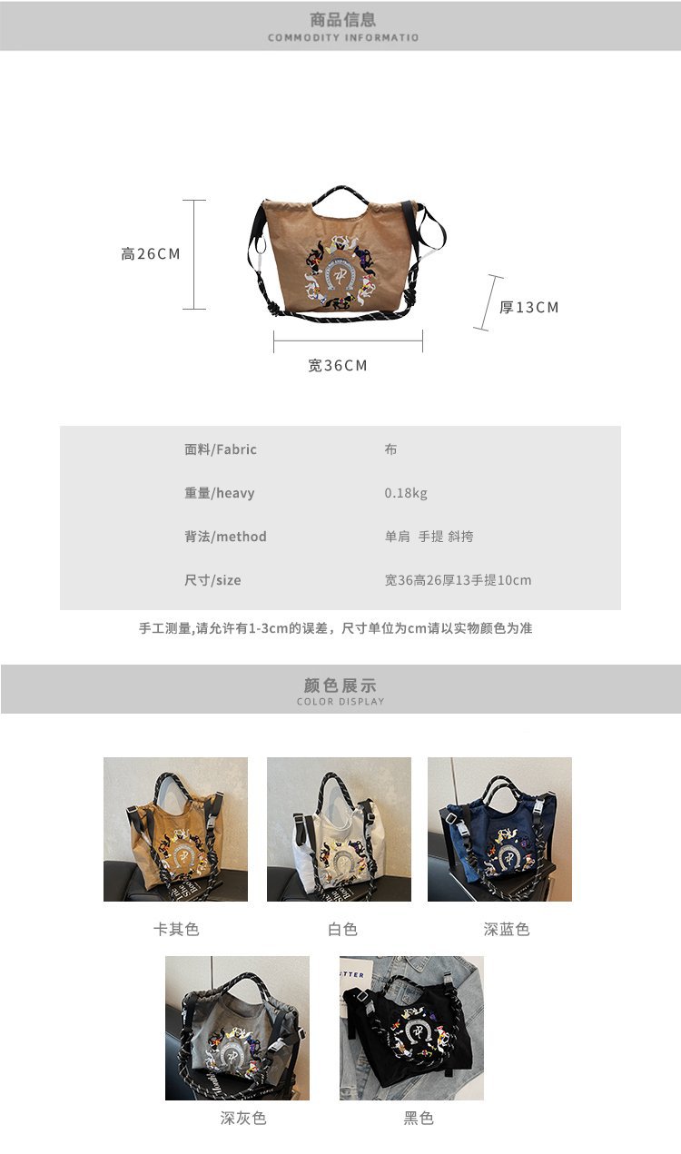 2025061117026257736889w750h1271_750x750.