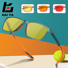 新款超轻tr90运动款防蓝光夜视眼镜太阳镜手机竞技游戏护目平光镜