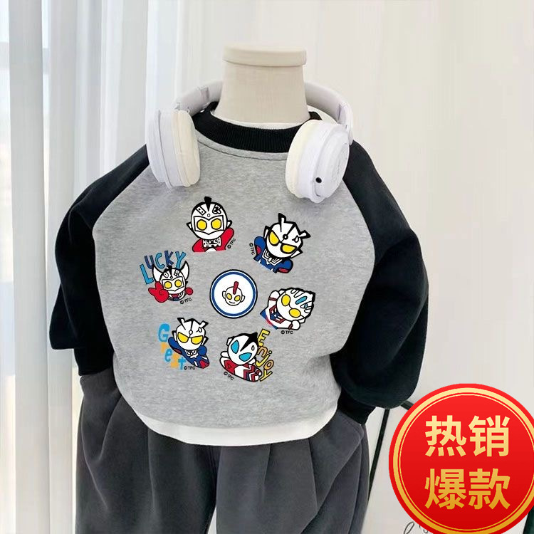 회색/기모 없음 [849-Ultraman 컬렉션]