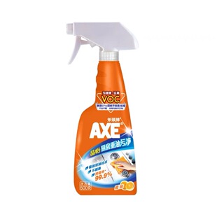 ���^���ۃ�N�����͟��坍������ȥ�ۼtʯ�����ȥ������500ML