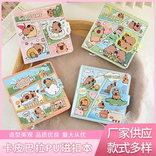 ��Ƥ����PU�ſ����~����ɫ���DIY�Pӛ���W�����ֵ��߅���~��