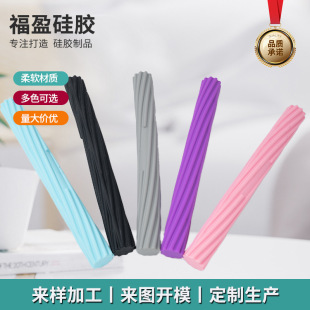 Yoga Fitness Multifunctional Food Grade Material Silicone Torque Bar Training Relaxation Massage Resistance Bar Arm Bar