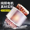 Booster, Wholesale, Car washing machine - upgraded-copper-quick-plug-more-durable-accessories
