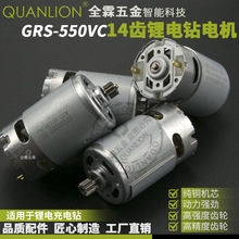 GRS550VC���14�X늙CDCJZ10-10���ʽ�������������R�_