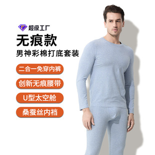 �¿�o�ۈA�I�����ﶬ����ʿ��׃��±��ů����������ѝ���b