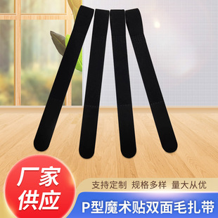 ���ڹ��SP��ħ�g�N���� ħ�g�N���� ������������ ħ�g�Nճ�ێ�