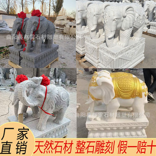 ʯ��h�������һ����Ȼ��ʯ�����Ҵ���e��ͥԺ�T�ڔ[��